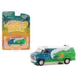 Miniature Gmc Vandura Custom Van Greenlight