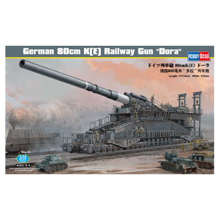 CANON SUR RAIL 80CM K(E) DORA 1/72 HOBBY BOSS