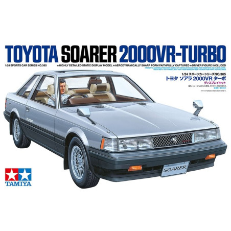 NISSAN SOARER 2000VR-TURBO 1/24 TAMIYA