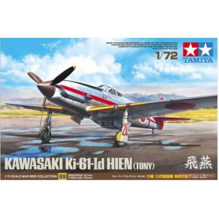 KAWASAKI KI-61-ID HIEN 1/72 TAMIYA